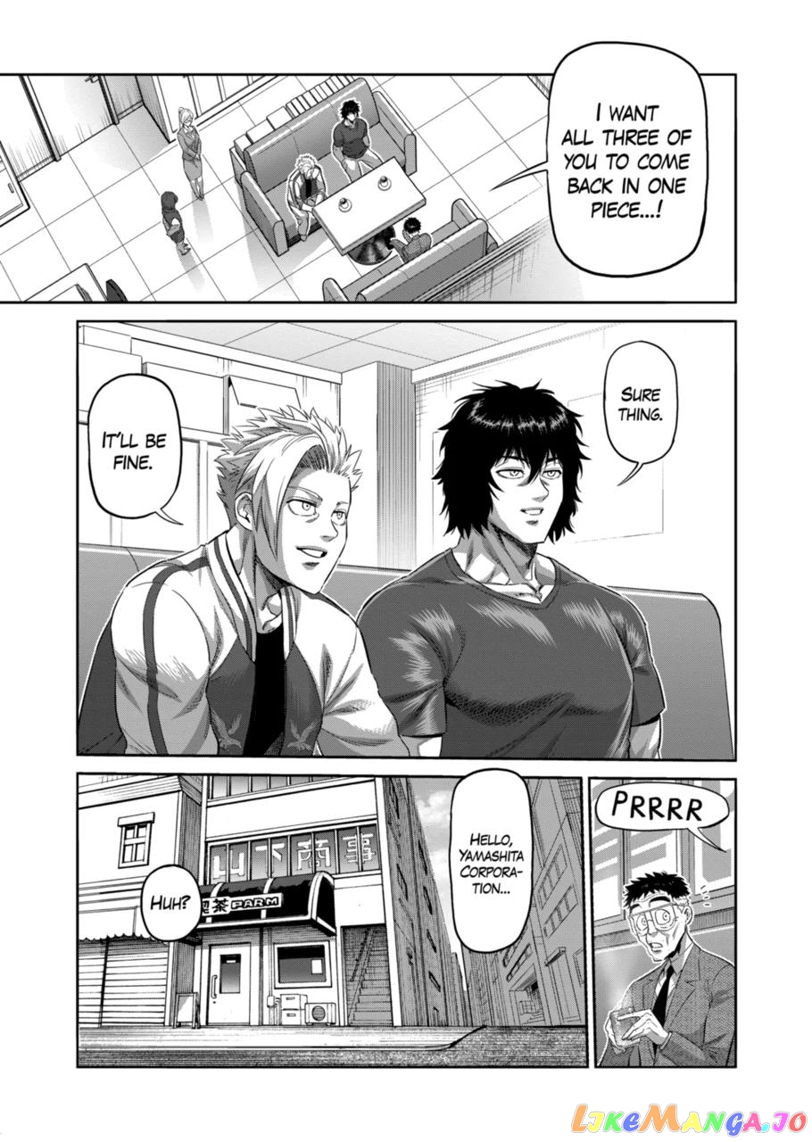 Kengan Omega Chapter 199 image 07